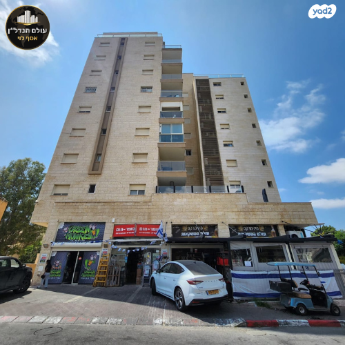 דירה, הרצל, שז"ר / דקר, טירת כרמל