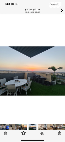 גדעון האוזנר 