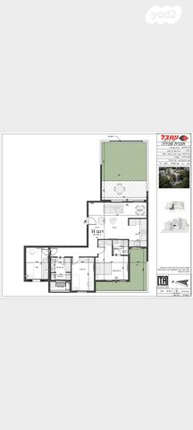 דירת גן, קרית ספר, חיפה