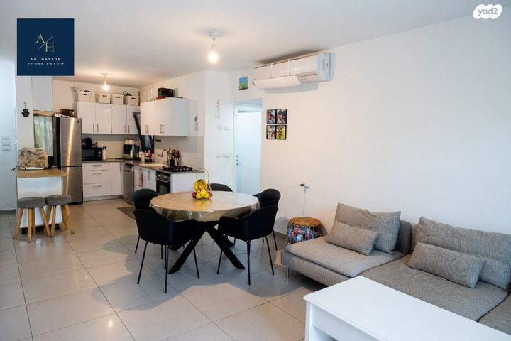 דירת גן, דרך הרעות, פרדסיה, פרדסיה