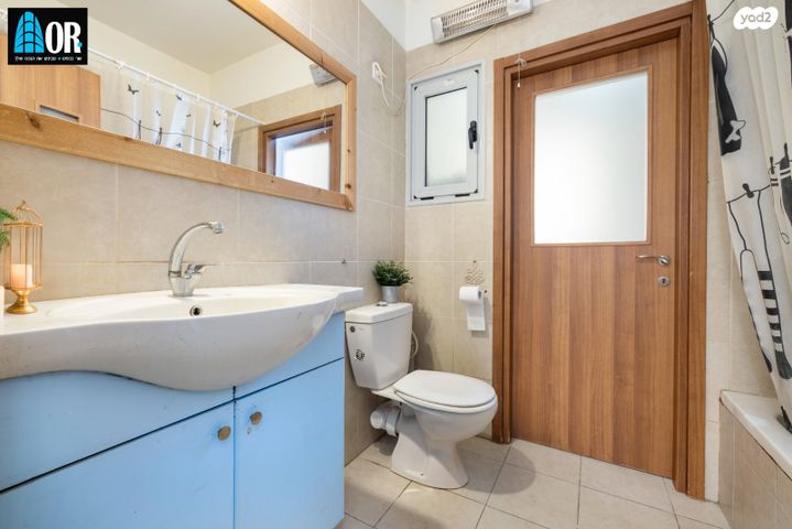 דירה, אפרים קישון, חתני פרס ישראל, באר יעקב