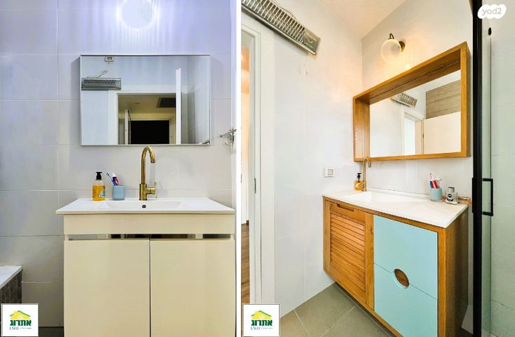 דירה, צור יצחק