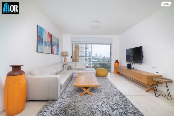 אפרים קישון 