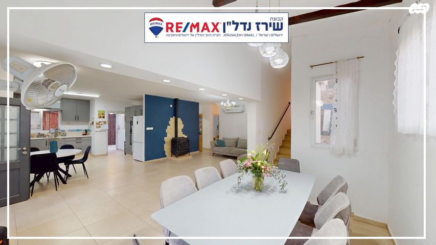 בית פרטי/ קוטג', יהודה 10, עפרה, עפרה