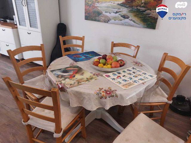 בית פרטי/ קוטג', האדמה, בית אליעזר, חדרה