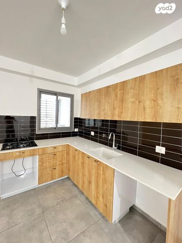 דירה, קרית גת