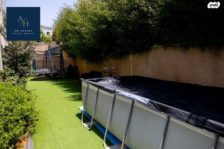 דירת גן, דרך הרעות, פרדסיה, פרדסיה