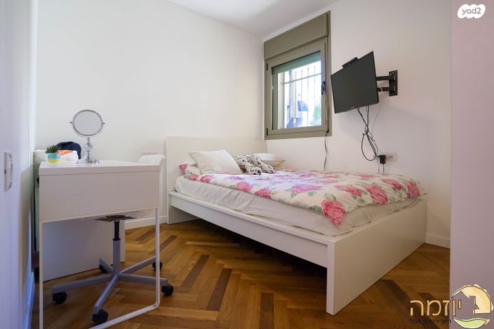 דירה, אברהם פררה, הולילנד, ירושלים