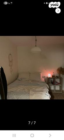 דירה, שכונה ב', באר שבע