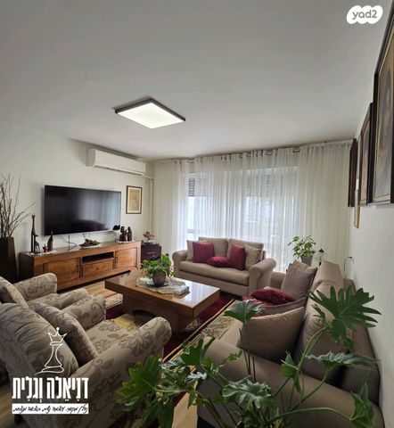 דירת גן, דפנה, הפרחים, מודיעין מכבים רעות