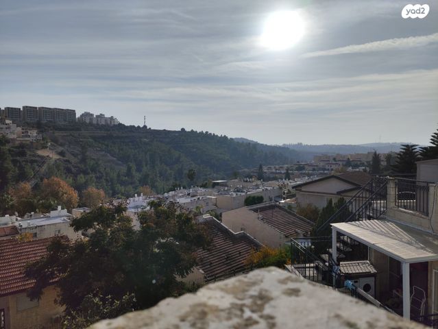הבושם 