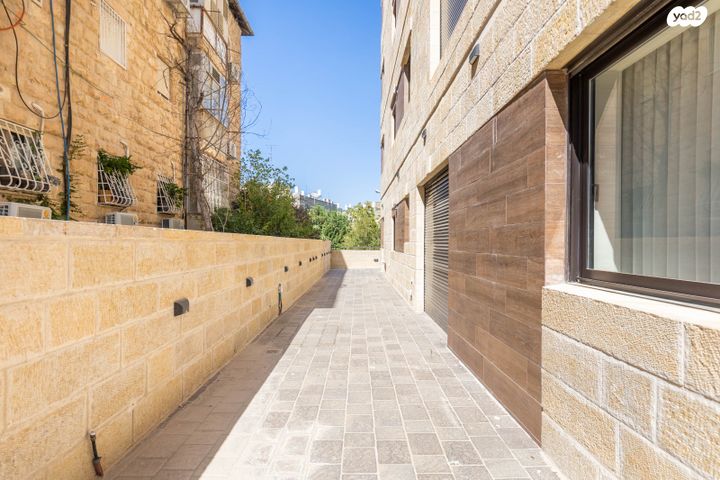 דירת גן, תרצה, בית הכרם, רמת בית הכרם, ירושלים