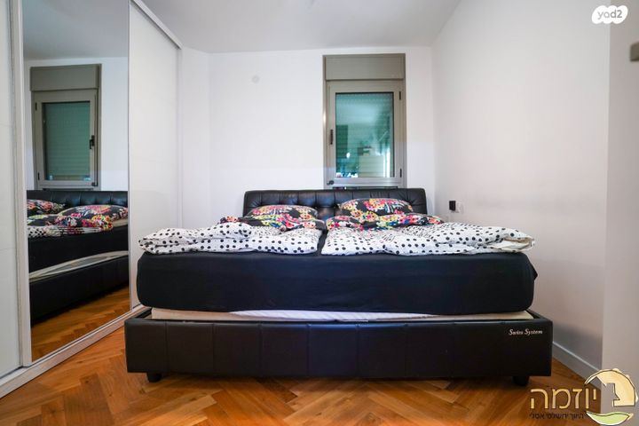 דירה, אברהם פררה, הולילנד, ירושלים