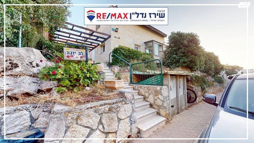 בית פרטי/ קוטג', יהודה 10, עפרה, עפרה