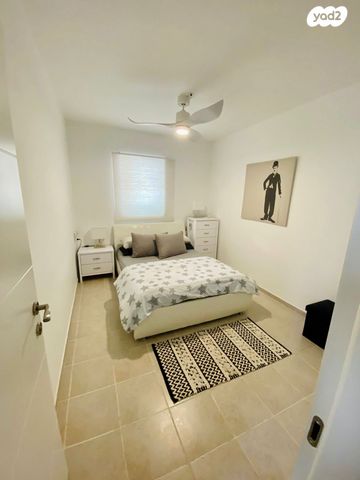 דירה, מבצע ברוש, באר שבע