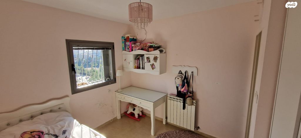 דירה, ירושלים