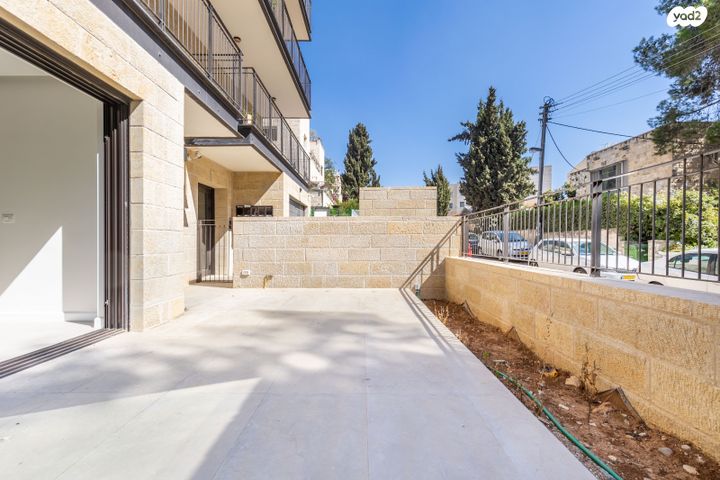 דירת גן, תרצה, בית הכרם, רמת בית הכרם, ירושלים