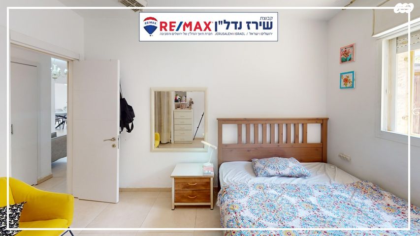 בית פרטי/ קוטג', יהודה 10, עפרה, עפרה