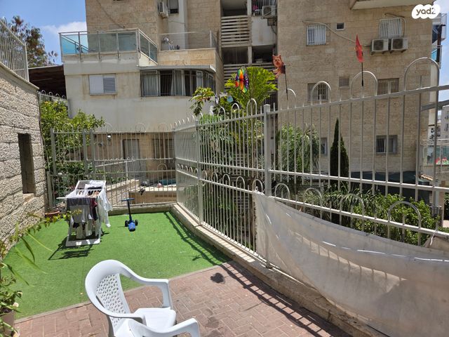 נתיבות המשפט 99
