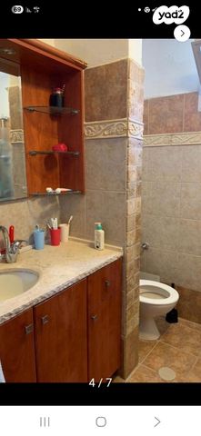 דירה, שכונה ב', באר שבע