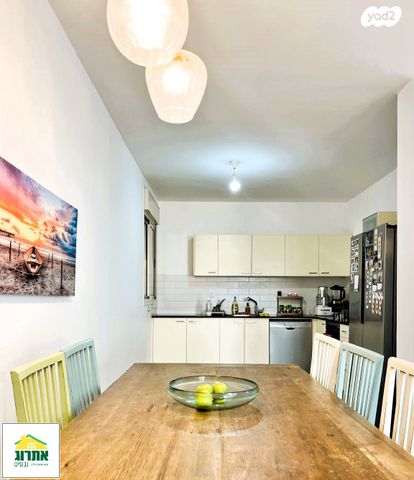 דירה, צור יצחק