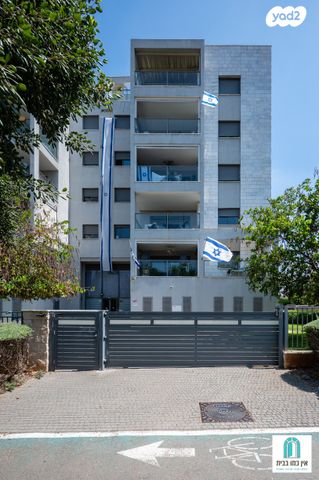 דירה, פרדס חנה כרכור