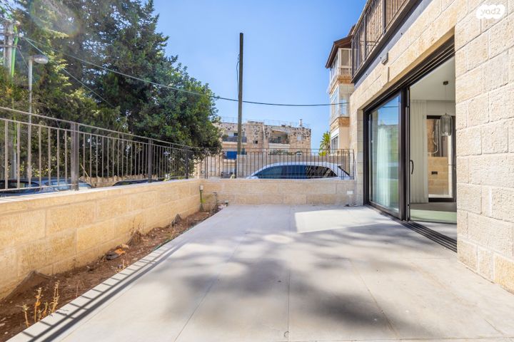 דירת גן, תרצה, בית הכרם, רמת בית הכרם, ירושלים