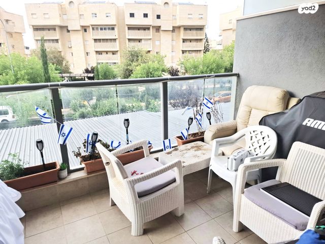 דירה, מודיעין מכבים רעות