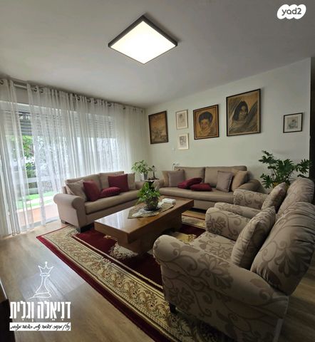 דירת גן, דפנה, הפרחים, מודיעין מכבים רעות