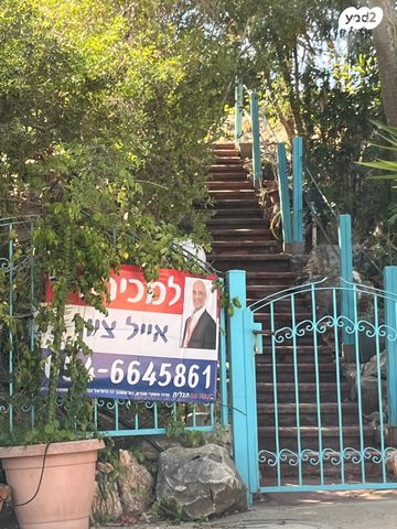 דירה, יפה נוף, אבטליון, אבטליון