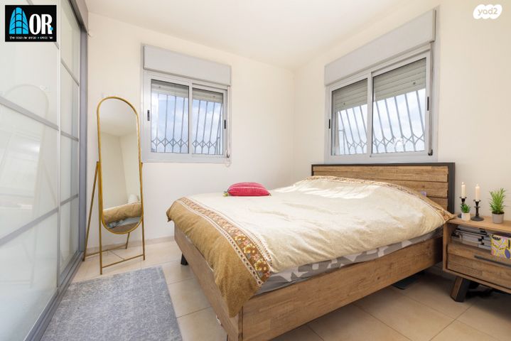 דירה, אפרים קישון, חתני פרס ישראל, באר יעקב