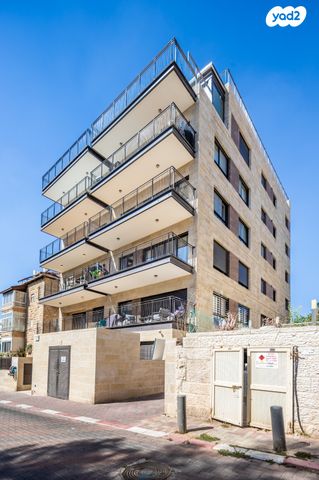 דירת גן, תרצה, בית הכרם, רמת בית הכרם, ירושלים