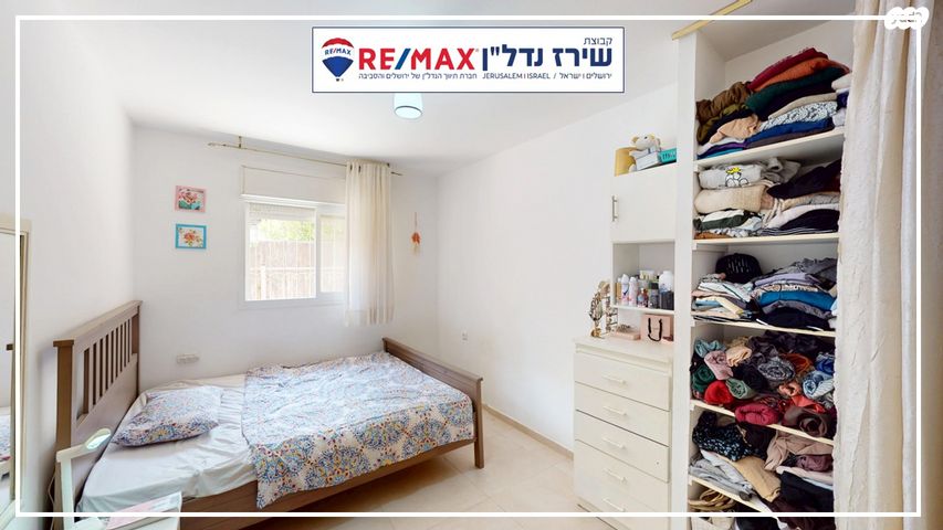 בית פרטי/ קוטג', יהודה 10, עפרה, עפרה