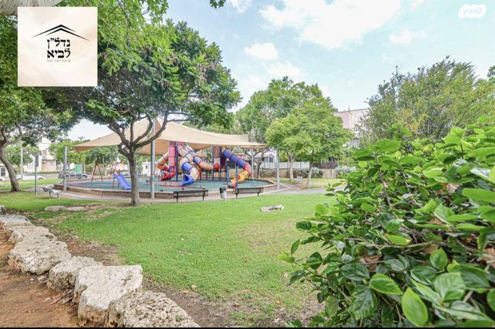 דירה, הנהרונית, בית אליעזר, חדרה