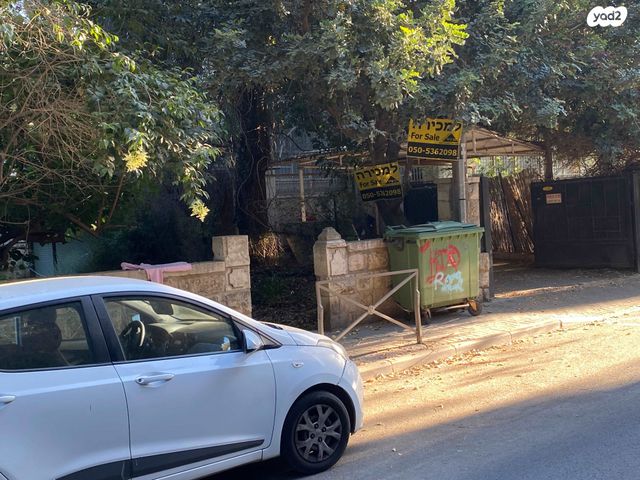 דירת גן, רחל אמנו, קטמון הישנה, ירושלים