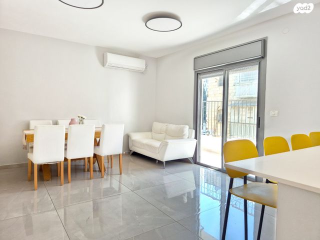 דירה, הפסגה, בית וגן, ירושלים