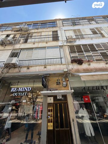 דירה, קראוזה, מרכז העיר דרום, נתניה