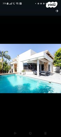 בית פרטי/ קוטג'