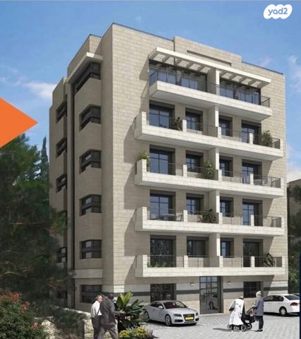 דירת גן, עין גדי 27, ירושלים