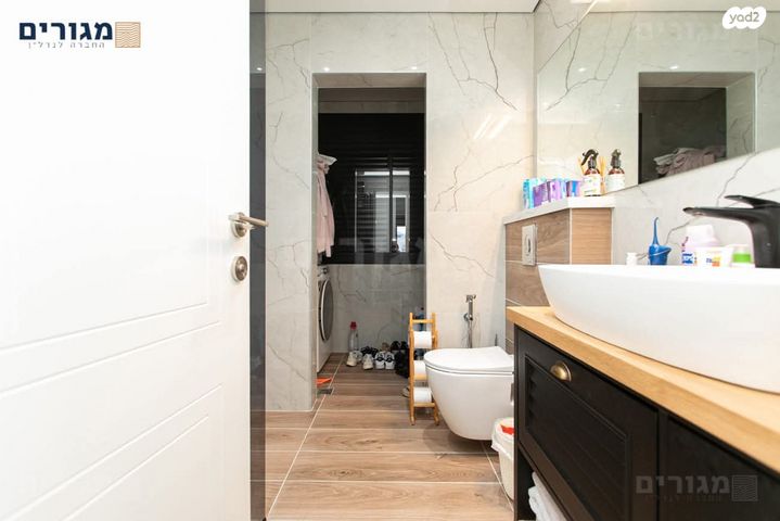 דופלקס, אלברט שווייצר, רמת אשכול, חיפה