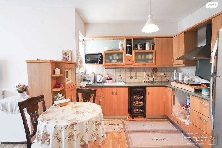 דירה, וולפסון, עיר, מרכז העיר, נהריה