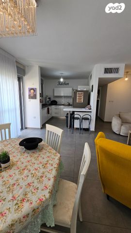 דירה, קרית מלאכי