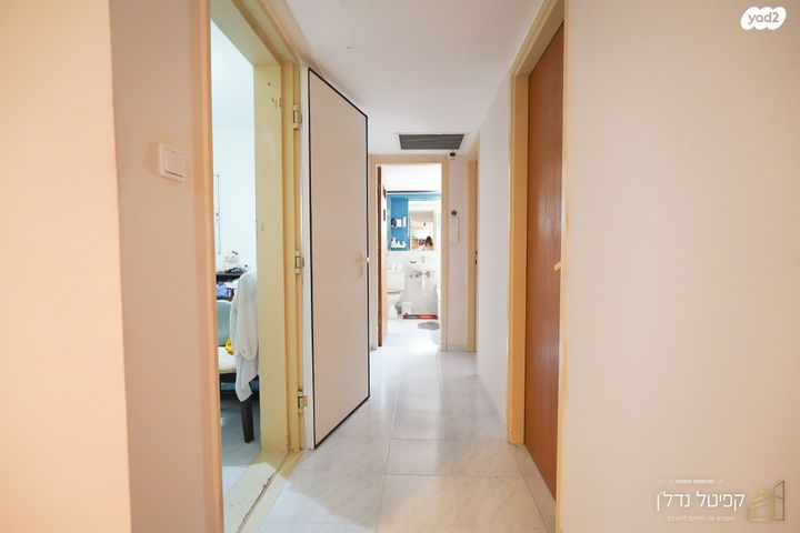 דירה, וולפסון, עיר, מרכז העיר, נהריה