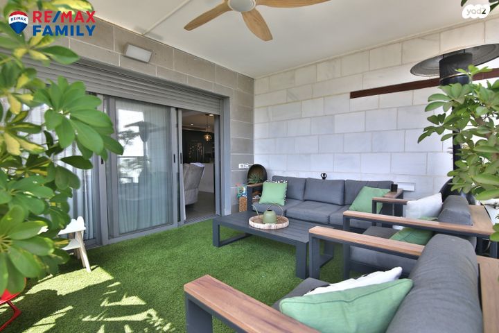 דירה, יקינטון 28, גבעת הרקפות, קרית ביאליק