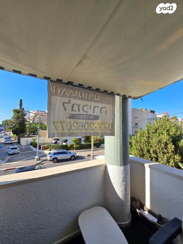 דירה, חומה ומגדל, קרית חיים מזרחית, חיפה