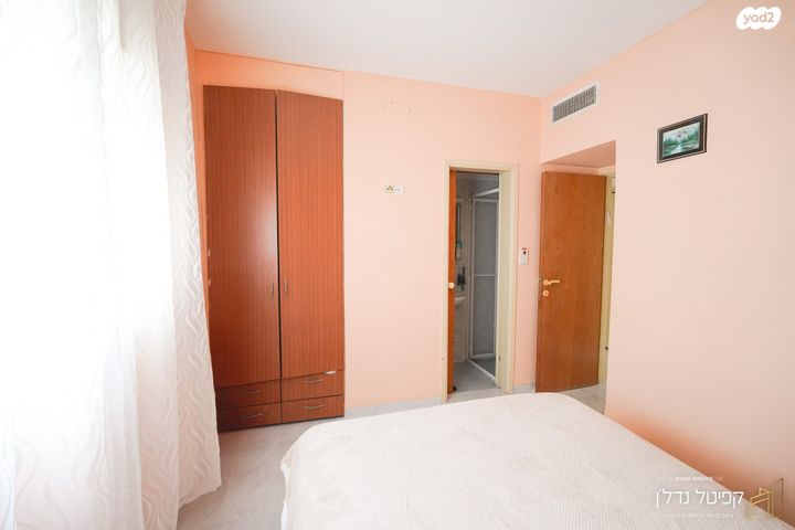 דירה, וולפסון, עיר, מרכז העיר, נהריה