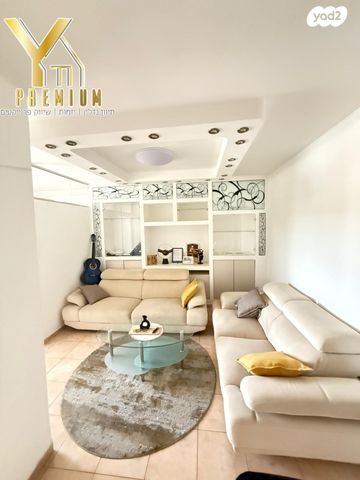 שדרות יוספטל 