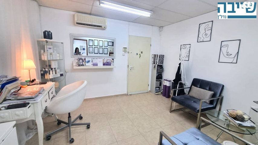 משרדים, יעקב, א' / צפון מזרח העיר, רחובות