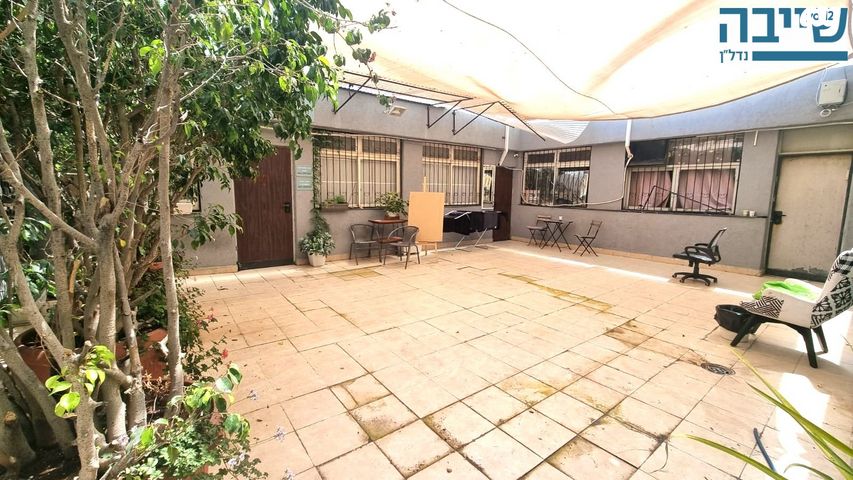 משרדים, יעקב, א' / צפון מזרח העיר, רחובות