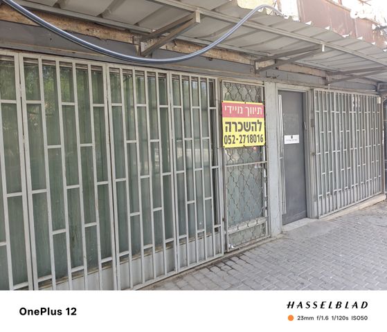 הרצל 28